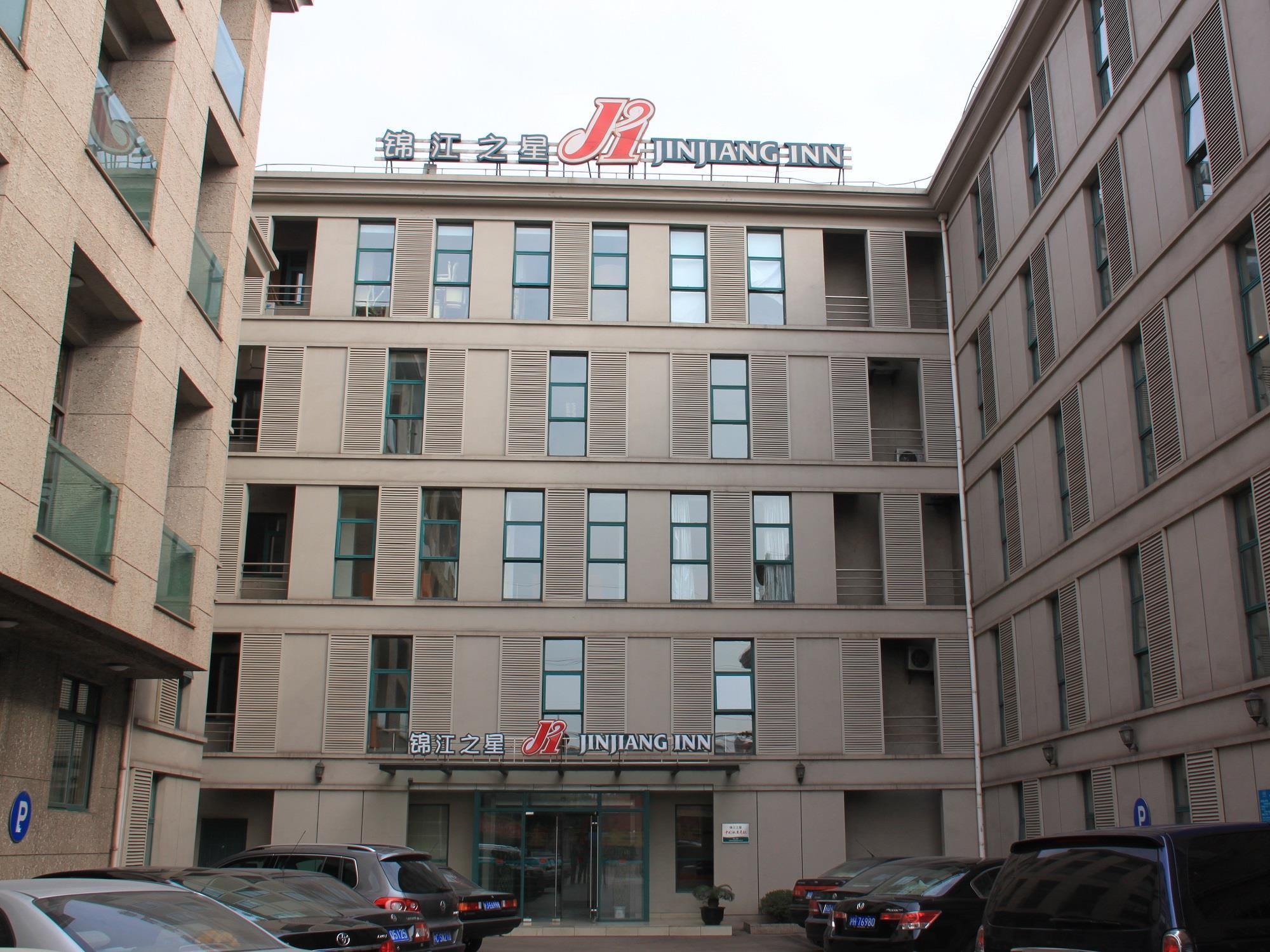 Jingjiang Baoshan Shengqiao Hotel 3*