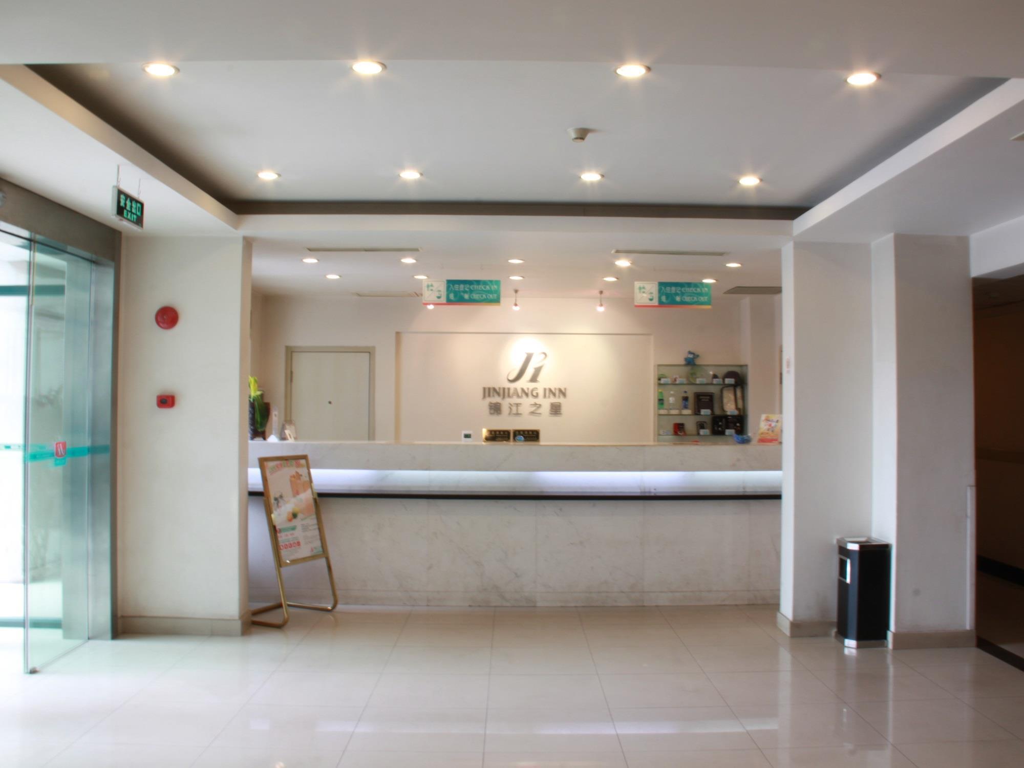 Jingjiang Baoshan Shengqiao 3* Shanghai