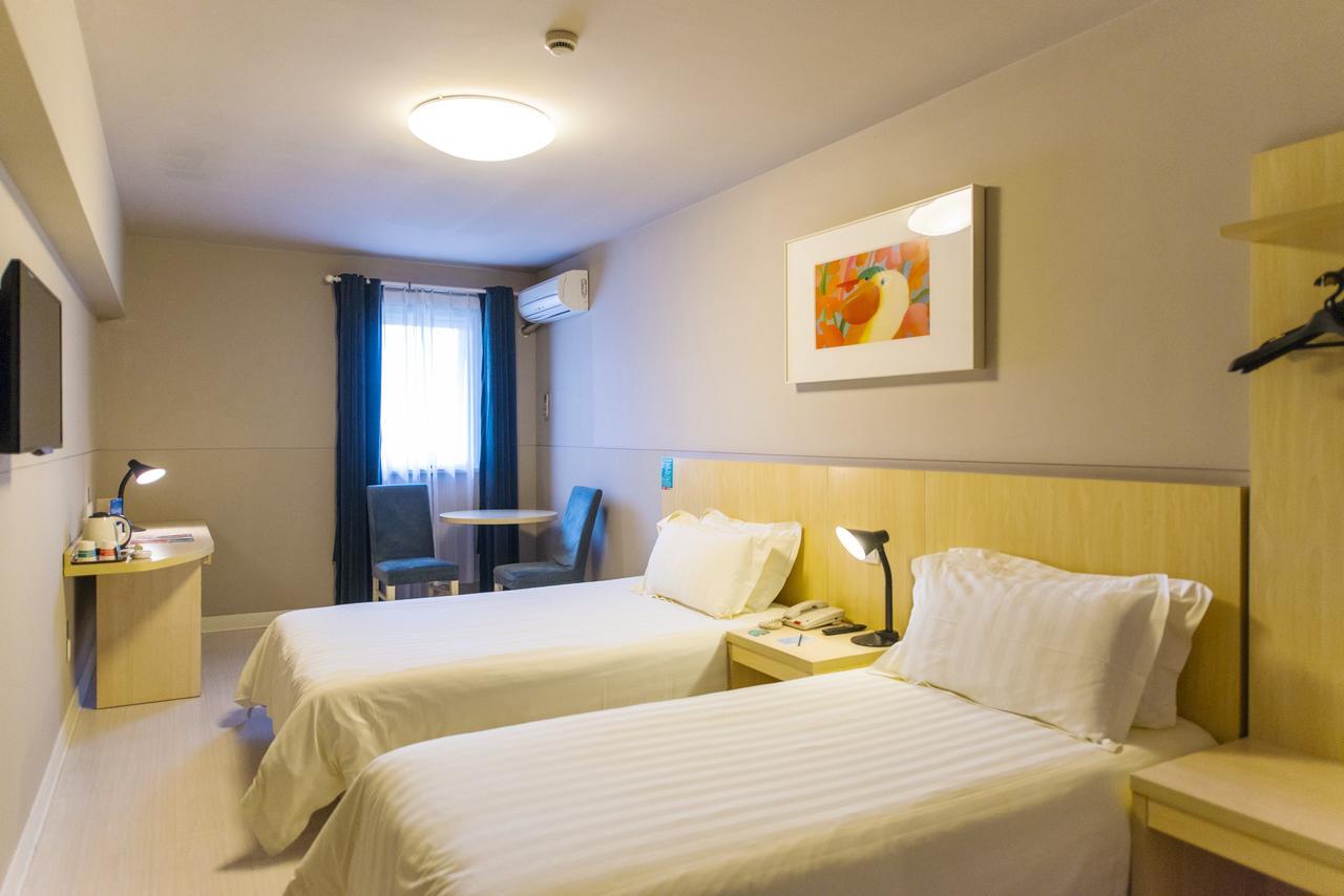 Hotel Jingjiang Baoshan Shengqiao Shanghai