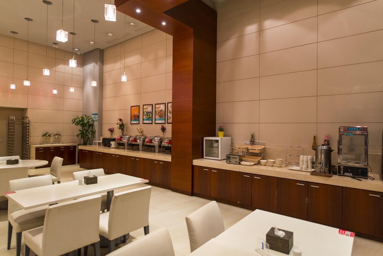 Jingjiang Baoshan Shengqiao Hotel