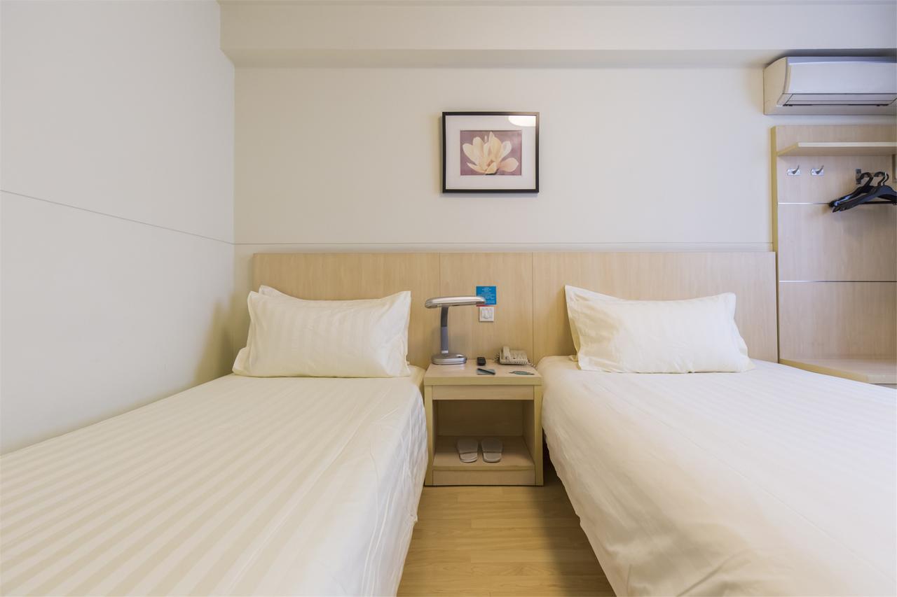 Hotel Jingjiang Baoshan Shengqiao 3*