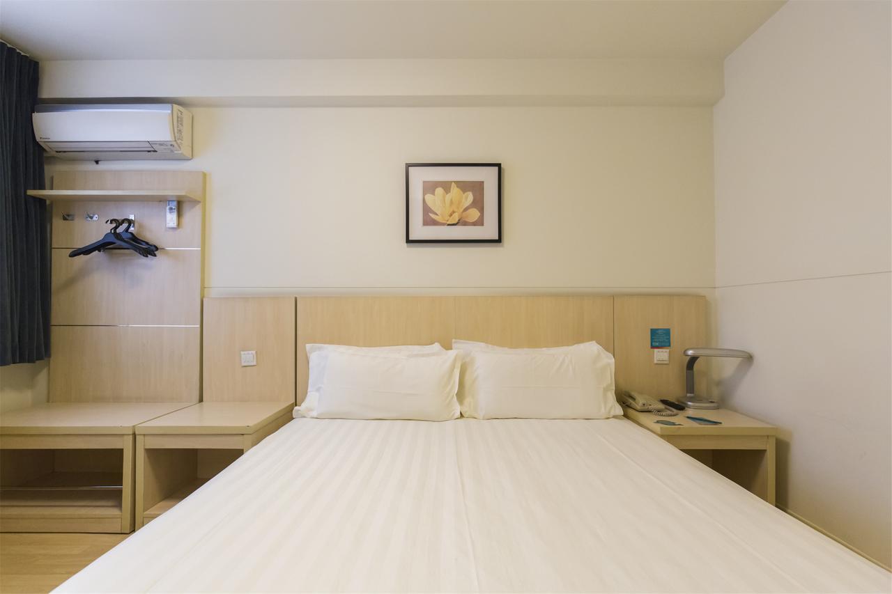 Jingjiang Baoshan Shengqiao Hotel 3*