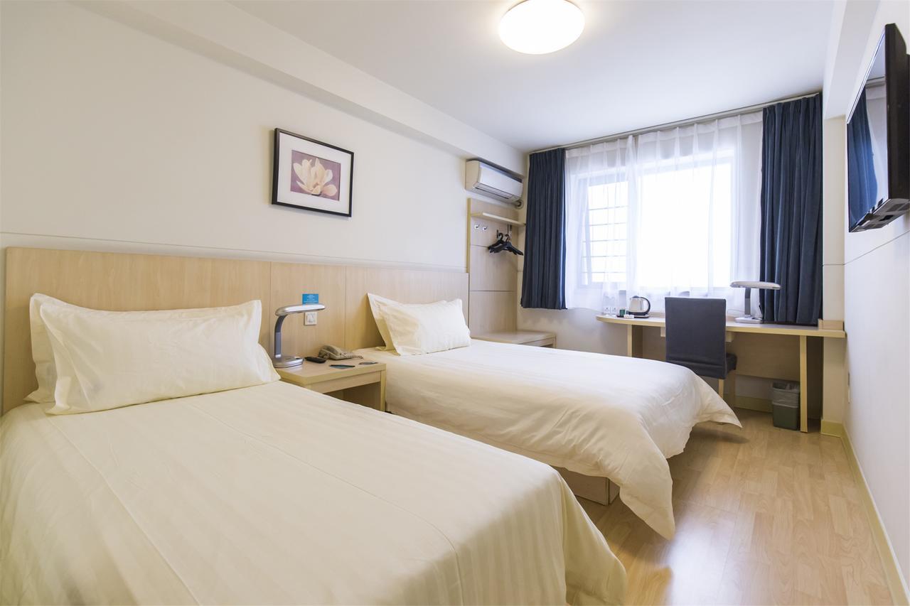 Hotel Jingjiang Baoshan Shengqiao 3*