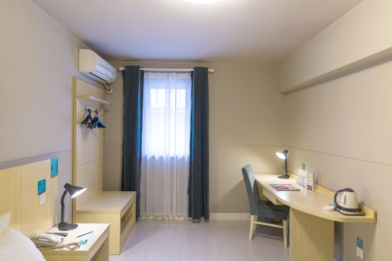 Hotel Jingjiang Baoshan Shengqiao 3*