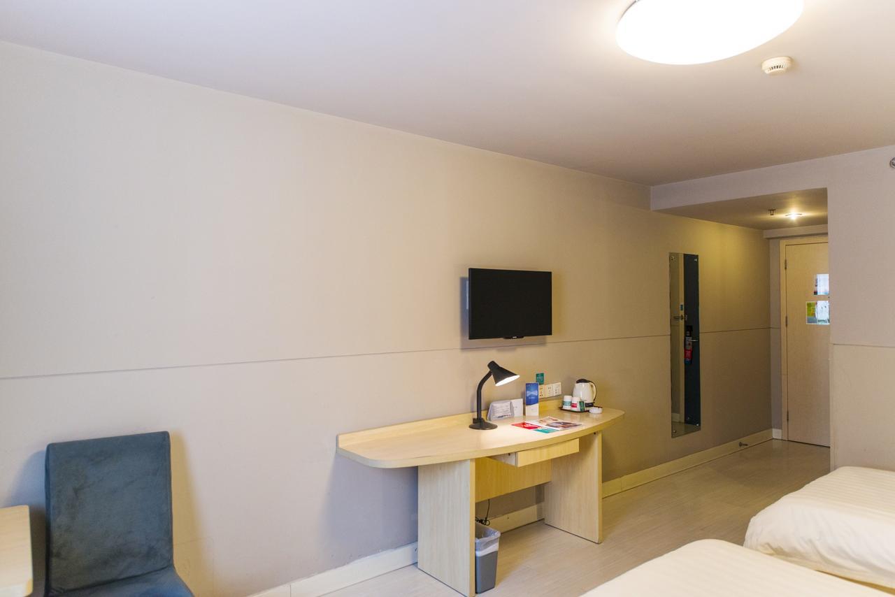 Jingjiang Baoshan Shengqiao Hotel Shanghai