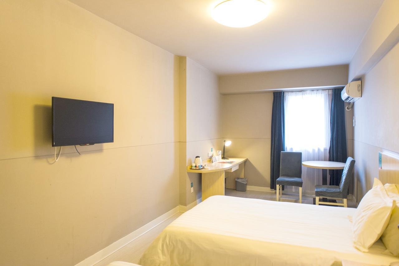 Jingjiang Baoshan Shengqiao Hotel Shanghai