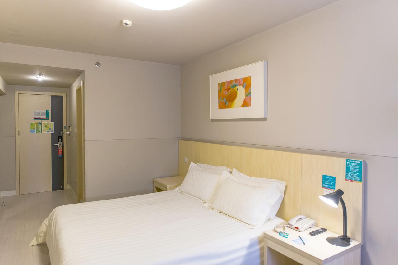 Hotel Jingjiang Baoshan Shengqiao