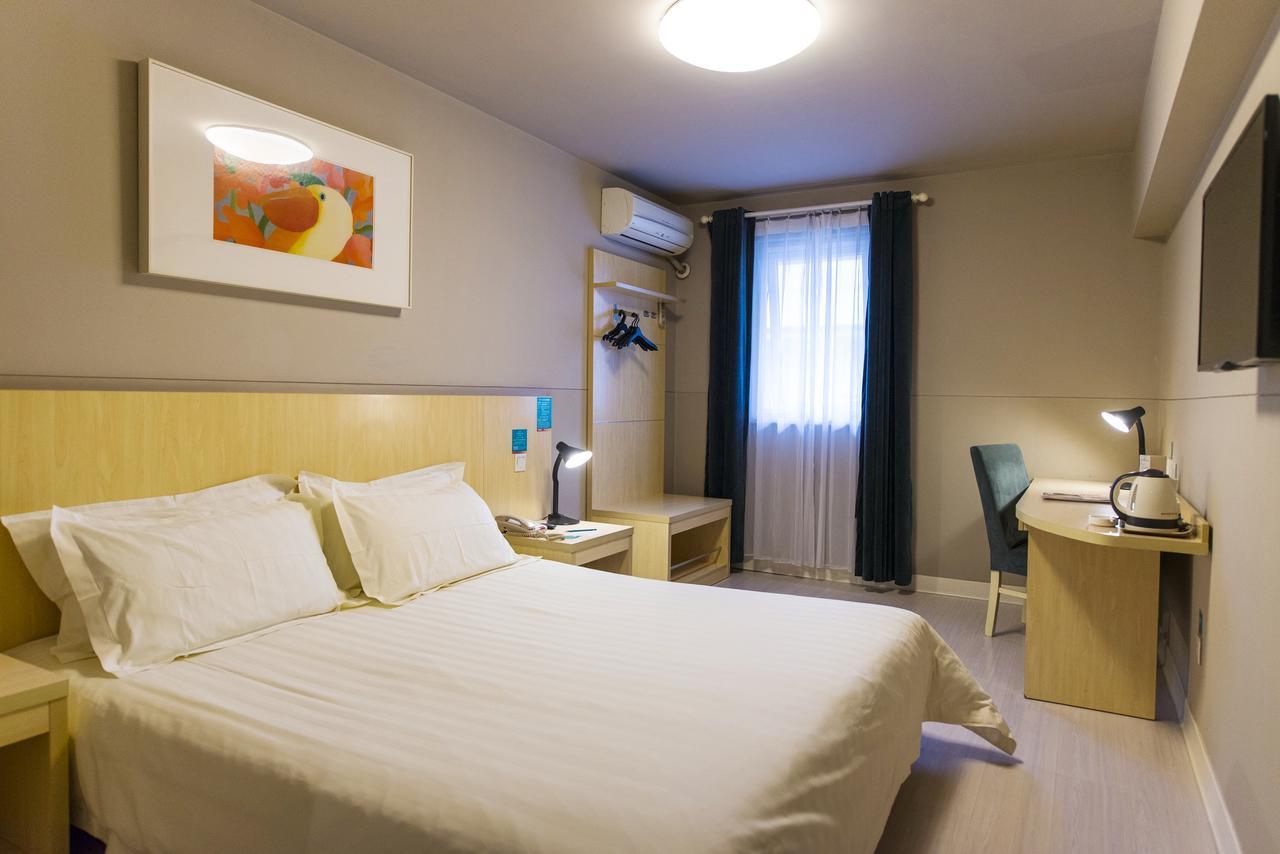 Hotel Jingjiang Baoshan Shengqiao