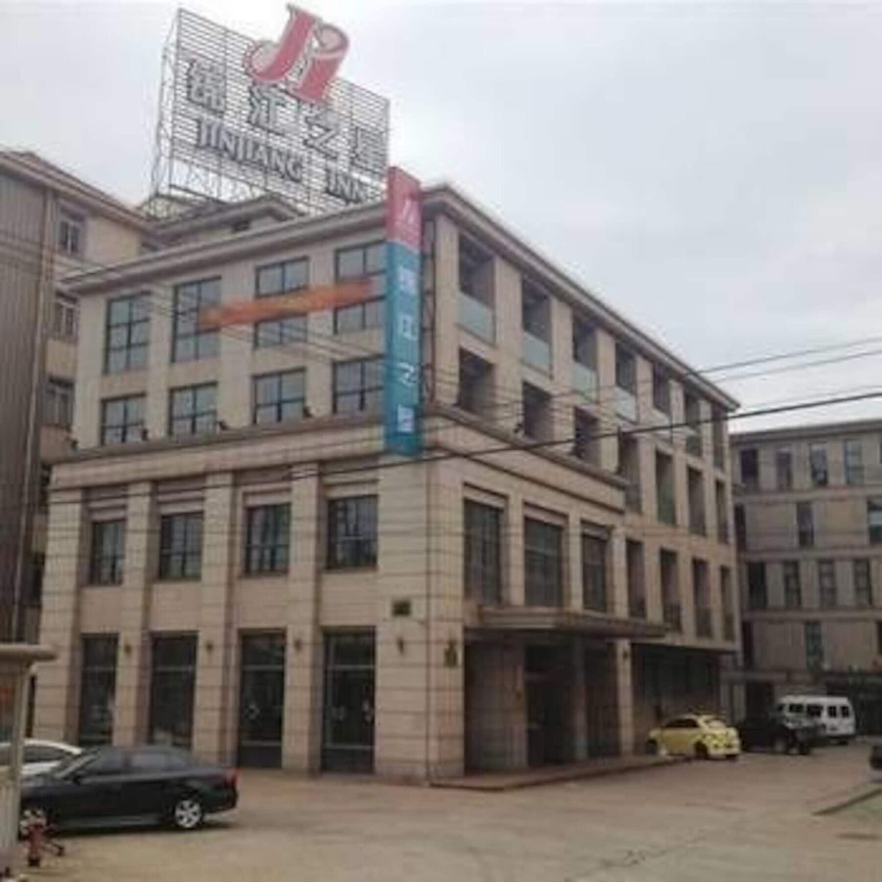 Jingjiang Baoshan Shengqiao 3*